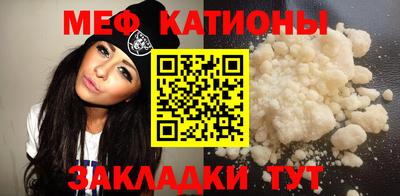 каннабис Коммунар