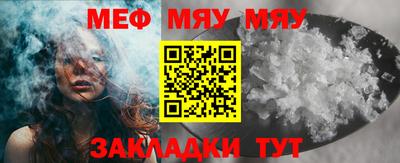 метадон Конаково