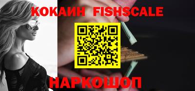 метадон Конаково
