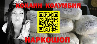 каннабис Коммунар