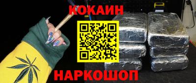 каннабис Коммунар