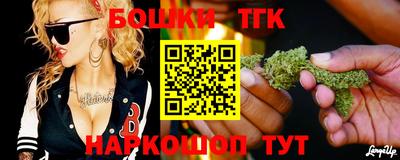 каннабис Коммунар