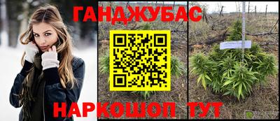 метадон Конаково