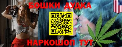 метадон Конаково