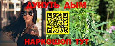 метадон Конаково