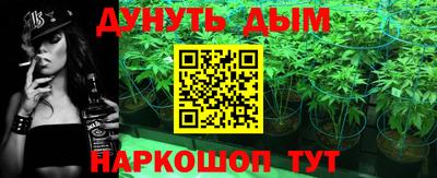 метадон Конаково