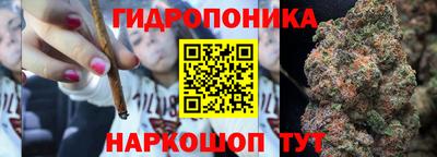 метадон Конаково