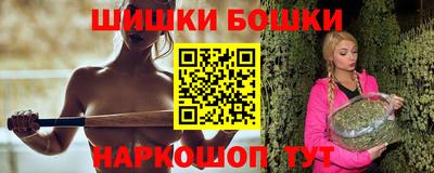каннабис Коммунар