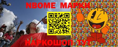 метадон Конаково