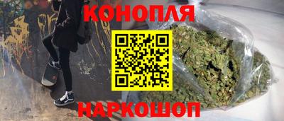 каннабис Коммунар