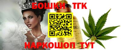 каннабис Коммунар