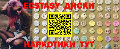 каннабис Коммунар