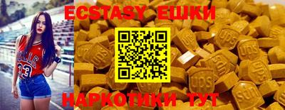 метадон Конаково