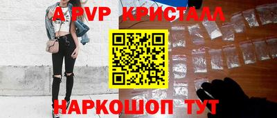 метадон Конаково