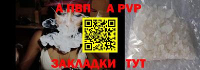 каннабис Коммунар
