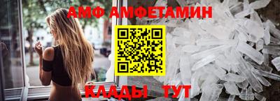 каннабис Коммунар