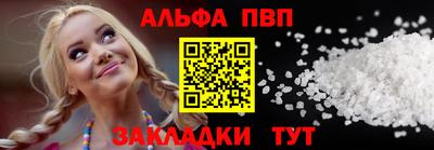 метадон Конаково