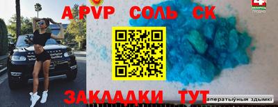 метадон Конаково