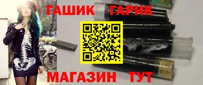 метадон Конаково