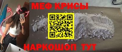 метадон Конаково