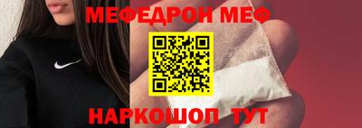 метадон Конаково