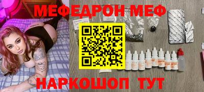 каннабис Коммунар