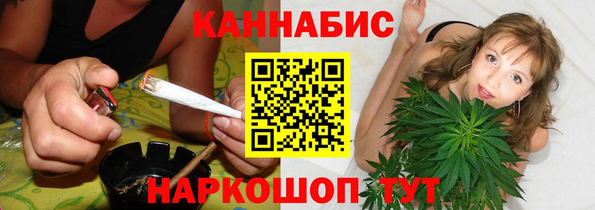 Меф мяу мяу Кемерово